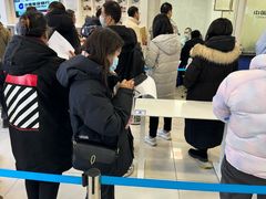 -中国建设银行(北京上地支行)