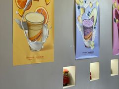 -CHOCMONS巧克怪兽(屏风街店)