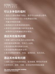 -鱼映像摄影·珍藏级影像品牌