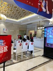 点击看大图 -昆明梦想医疗美容医院