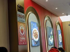 -新川面馆(新街口起源店)