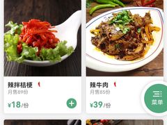-七八冷面·延边朝鲜族美食(大兴大悦春风里店)