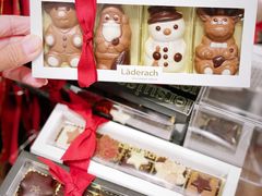 -Laderach 莱德拉(上海环贸iapm店)