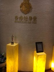 -修身堂美容SPA