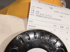 -茶颜悦色(花园道店)