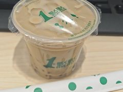 -1点点(领事馆店)