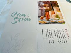 -花城苑广府菜(侨鑫店)