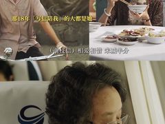 -万象影城(杭州万象城IMAX激光店)