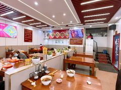 -冉林禾土黄牛肉粉(盛源·新天地店)