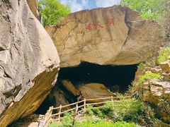 -黑龙潭风景区