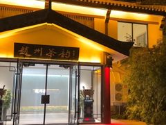 -赵州桥景区
