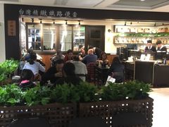 -小明同学(三里屯店)