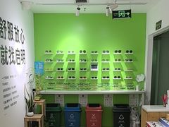 -启明眼镜(海淀黄庄店)