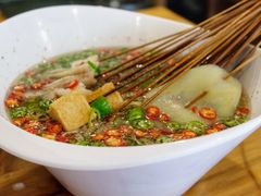 -古真记钵钵鸡(总店)