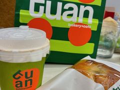 -tuan bakery+café(锦绣坊店)