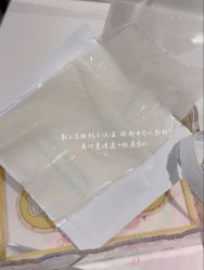 -半岛故事·法儿曼抗衰·indiba中心