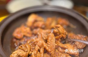 Tonglu Wood-fired Chicken