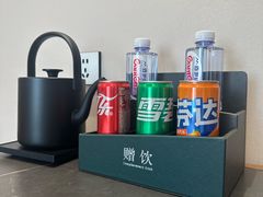 -府学·秋果S酒店(北京南锣鼓巷四合院店)