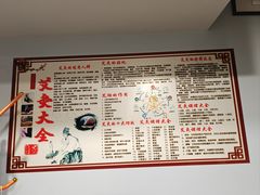 -脊元康推拿整脊养生馆