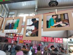 大堂-董师傅水磨煎饼(天塔菜市场店)