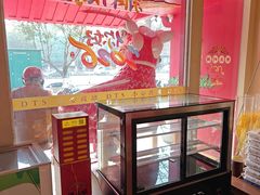 -德天顺盖码饭(人民西路店)