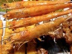 -松林烧烤·慧忠北里216小野串