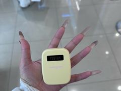 -新罗免税店