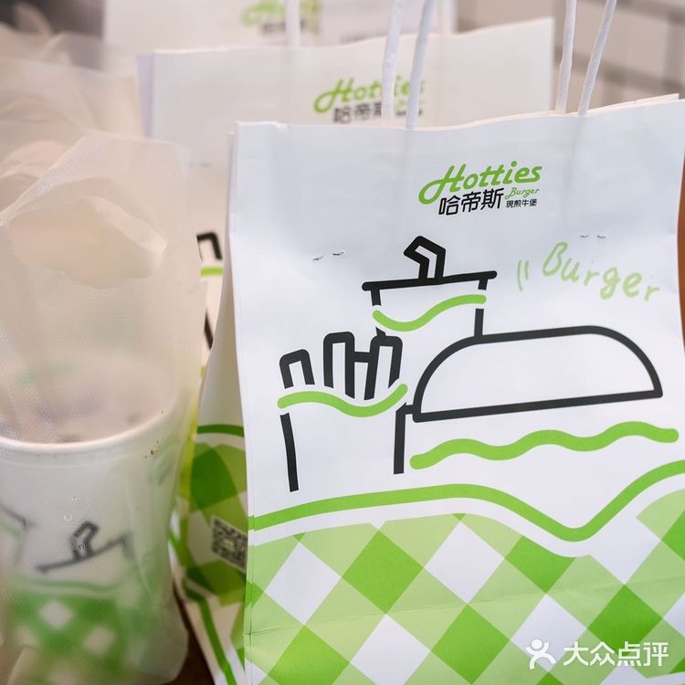 广州第一家🔥哈帝斯汉堡‼️纯手工现煎牛堡绝绝子