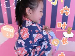 -嘉悦汗蒸时代(曙光路店)