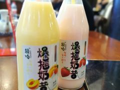 -孙盛兴奥灶面馆·蟹黄面·三虾面(山塘街总店)