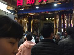 -比尔森巴西烤肉自助(红旗街店)