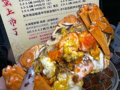 -黄记大闸蟹专卖店·活蟹·醉蟹