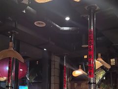 -破瓦寒窑·地摊烤羊排