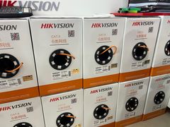 -颐高数码广场(邯郸路店)