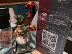 -MIO弥欧洋房西餐厅(中央大街店)