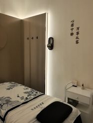 点击看大图 -王妃SPA·美容·科技抗衰