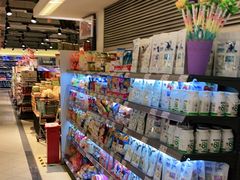 -厦门大西洋天虹百货商场