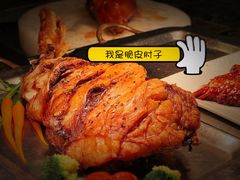 -好苑建国酒店亚洲厨房(建国门内大街店)