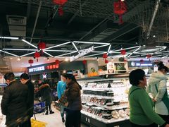 -盒马鲜生(莱蒙都会店)