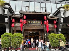 -陈麻婆豆腐(旗舰店)