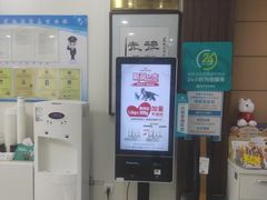 -美联众合动物医院·24h京西诊疗中心