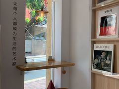 -环悦艺术空间(东山口店)