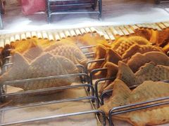 -粉粉乐鲷鱼烧(美罗城店)
