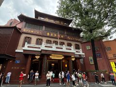 -广州酒家(文昌总店)