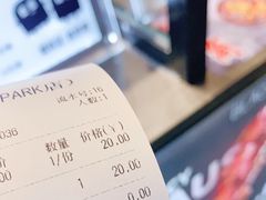 -自黑豆夫·臭豆腐夹馍(四海唐人街店)