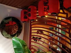 -久喜番和牛烧肉酒场(北辰三角洲店)