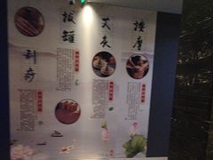 -鹤祥宫·影院足道·SPA连锁(鸿尊布吉店)