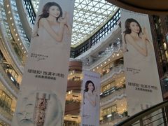 -新世界大丸百货