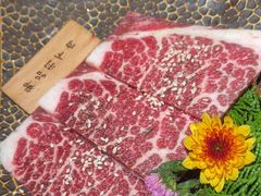 -MIKOMIKO和牛烧肉专门店(南门店)