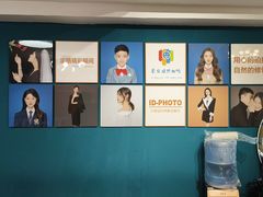 -爱定格照相馆.证件照(周浦万达店)